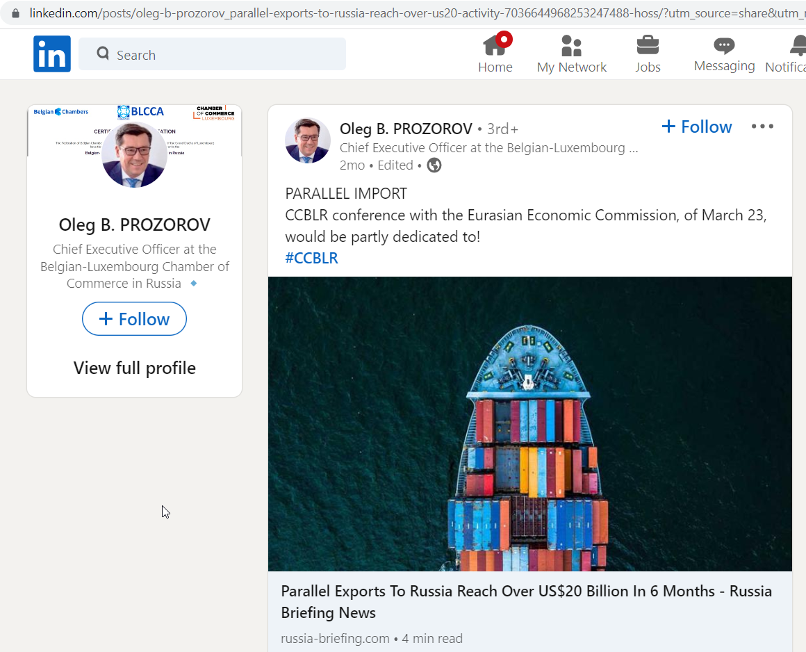 Prozorov_Oleg_001__SoR_003__-LinkedIn.png